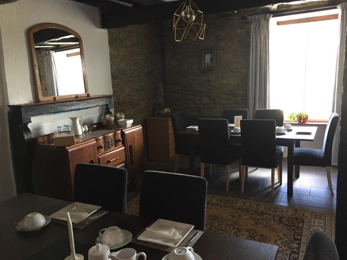 Bed and Breakfast La Vieille Boulangerie Langourla Экстерьер фото
